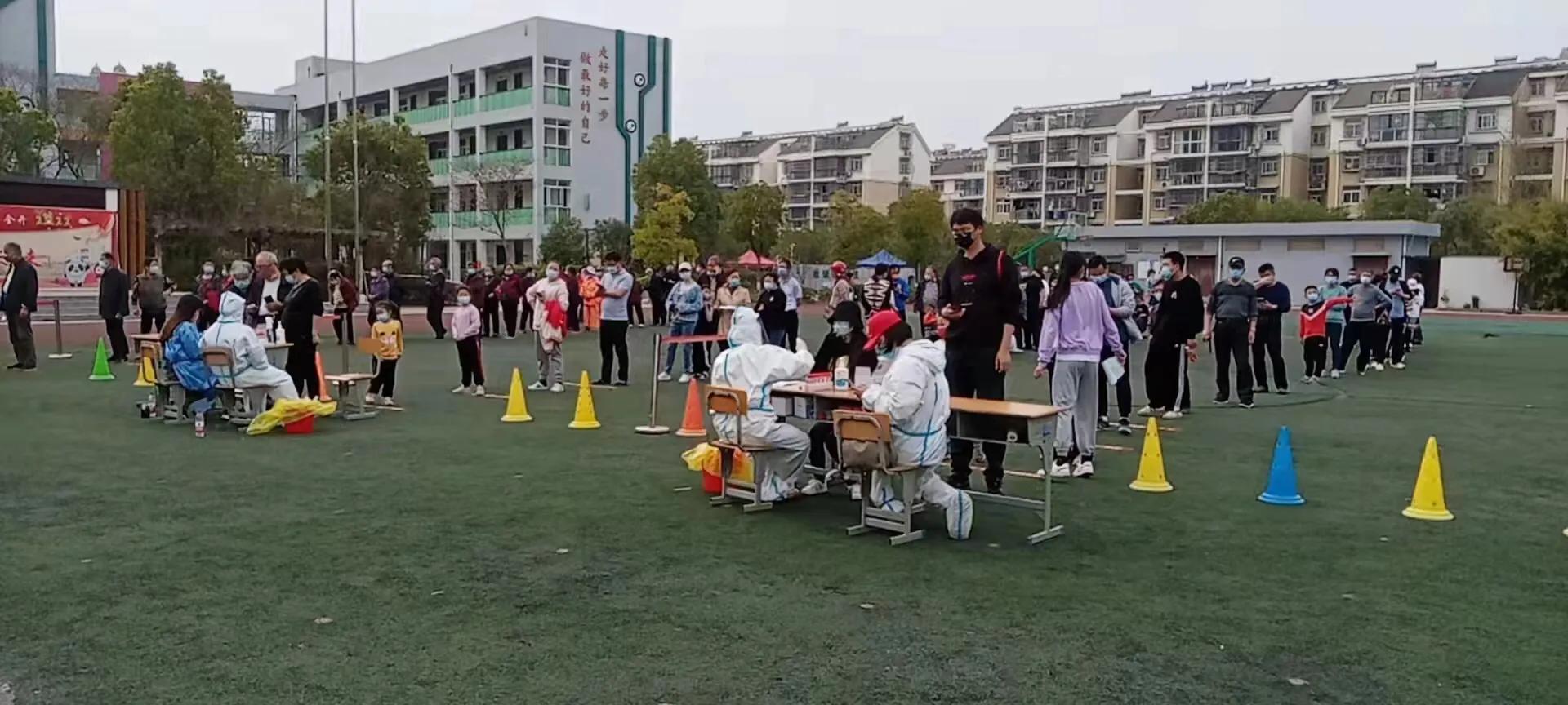 诗城微山社区抗疫人夏添