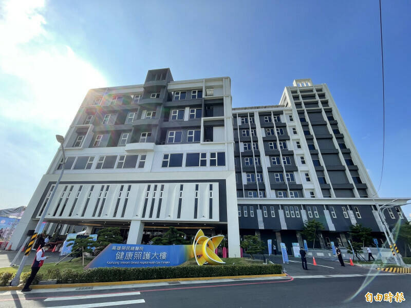 高雄荣总花了1亿6千万买土地盖健康照护大楼,动工开挖时发现土地里被填满石棉等有害事业废弃物。(资料照) 高雄荣总花了1亿6千万买土地盖健康照护大楼,动工开挖时发现土地里被填满石棉等有害事业废弃物。(资料照)
