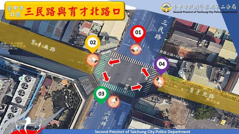 台中市第一个专责拍摄「不停让行人」科技执法设备,设于北区三民路、育才北路口,有4组镜头。(警方提供) 台中市第一个专责拍摄「不停让行人」科技执法设备,设于北区三民路、育才北路口,有4组镜头。(警方提供)