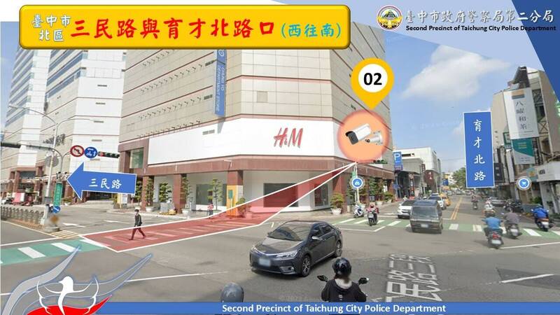 中市第一个专责「不停让行人」科技执法设备,设于北区三民路、育才北路口,图为其中一组镜头的方向与摄影范围。(警方提供) 中市第一个专责「不停让行人」科技执法设备,设于北区三民路、育才北路口,图为其中一组镜头的方向与摄影范围。(警方提供)