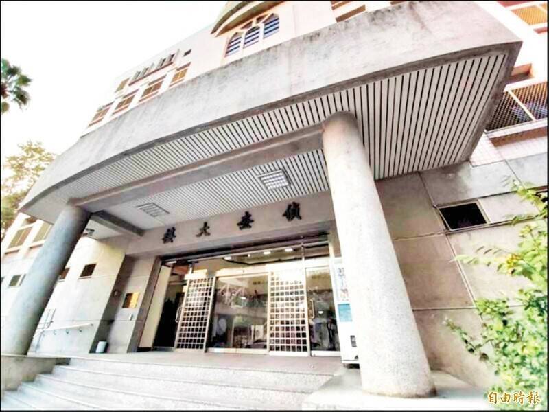 新北地检署。(资料照) 新北地检署。(资料照)